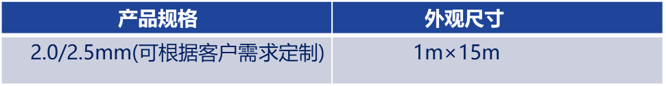 圖片6.png